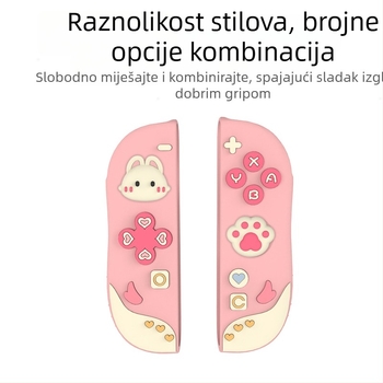 Zaštitno kućište Nintendo Switch 2 sa silikonskom ručkom (ABS + silikon, injekcijsko lijevanje, kompatibilno s Switch 2 handheld, zaštitni poklopac)