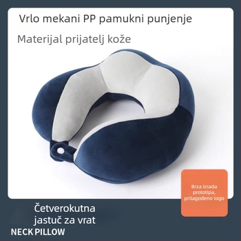 U-oblika jastučnica za vrat s PP pamukom punjenjem, mekani spandex materijal, moderan minimalistički dizajn, pogodna za kućnu upotrebu, ured, putovanja, mogućnost otiska logotipa