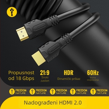 HDMI kabel 4K2K, HDMI muški–muški, bezoksidni bakar, zlatno pokriven, duljina 1,5 m