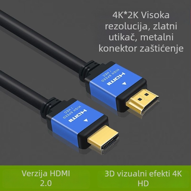 HDMI 2.0 Kabel visoke definicije za 4K uređaje (opticko vlakno; zlatni konektori; hub pretvornik)