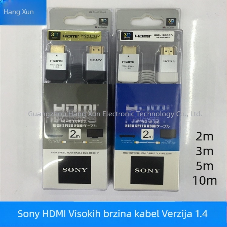 HDMI kabel s pozlaćenim kontaktima i bakrenim vodičem, HDMI standardno sučelje, OEM dostupan