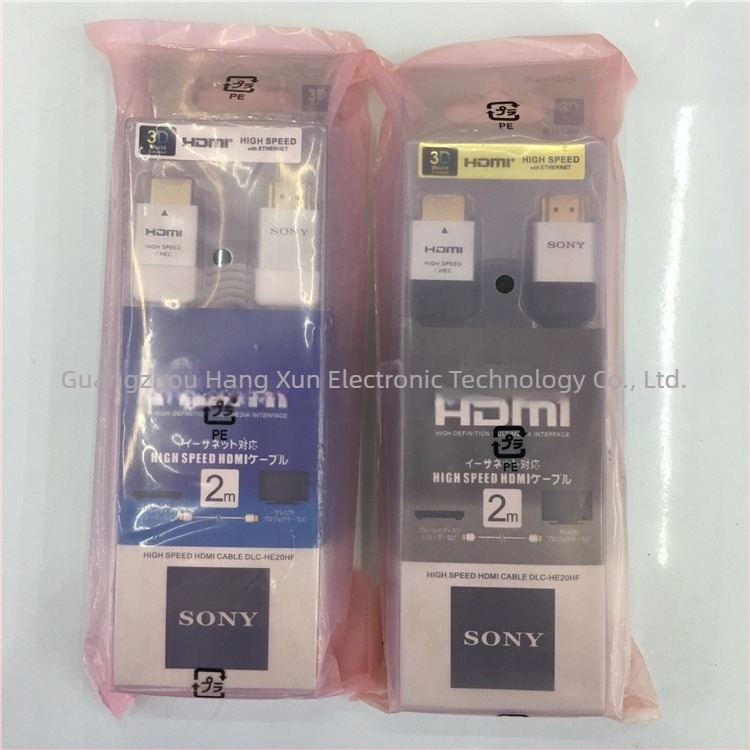 HDMI kabel s pozlaćenim kontaktima i bakrenim vodičem, HDMI standardno sučelje, OEM dostupan