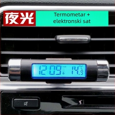 Elektronički automobilni sat s podesivim kutom nosača, QS standard, bez privatne marke