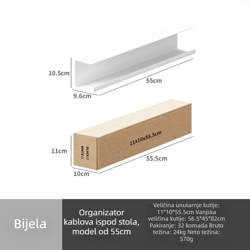 Organizator kablova ispod stola, bez bušenja, plastični, moderni minimalistički dizajn, lansiran 2023