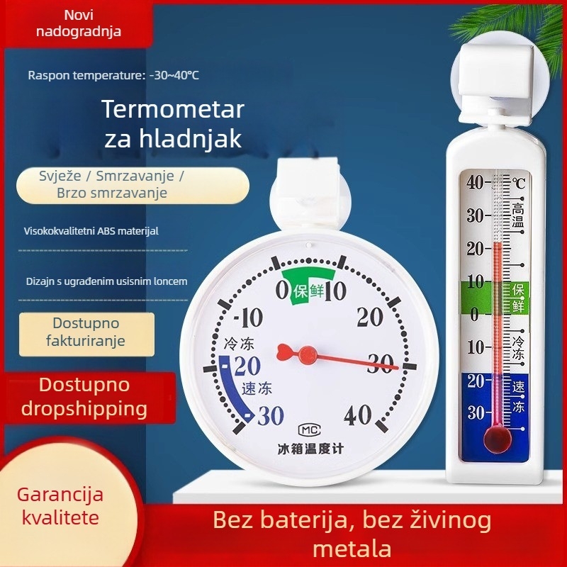 Farmaceutski hladnjak termometar s mjeračem vlage – Visoka preciznost; Porijeklo: Zhejiang, Kina; Marka: Neck strength; Napajanje: Nije navedeno