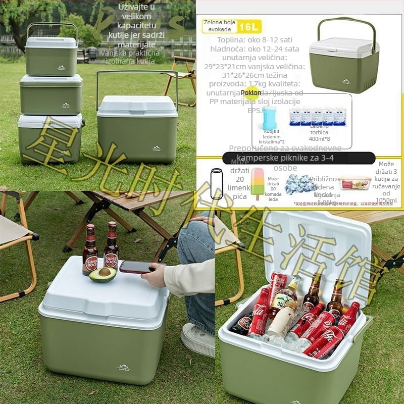 Izolirana kutija za hranu za vozilo i vanjsko kampiranje (gumeni materijal, funkcija samopumpanja, ledeni paket)