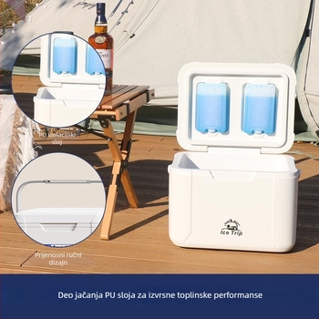 Ice Energy Prijenosna izolirana kutija za hlađenje 18L s PU pjenom