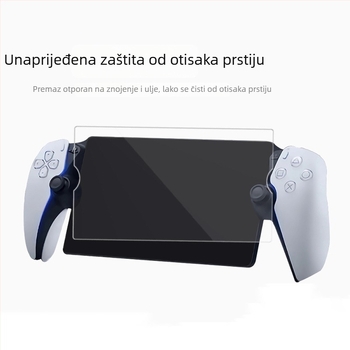 PS5 Portal zaštitnik zaslona od kaljenog stakla - debljina 0,25 mm, 100% prozirnost, OEM obrada, kompatibilno s PS5 Portal