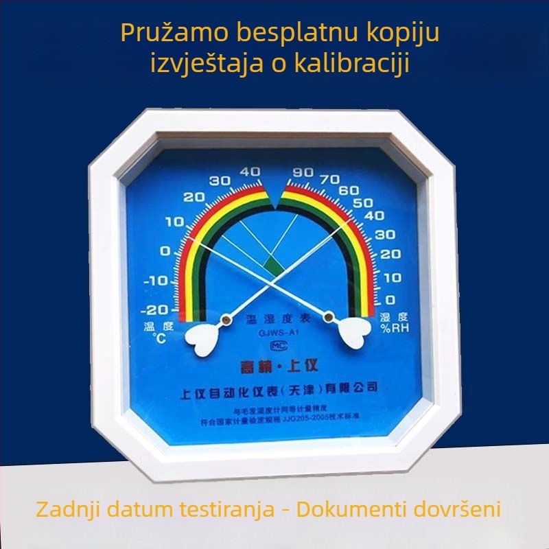 Termohigrometar za industrijsku i kućnu upotrebu, za unutarnje staklenike, laboratorije i ljekarne, uz dokument o kalibracijskom ispitivanju.