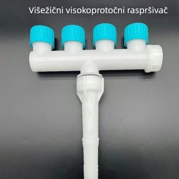 Atomizirajuća glava raspršivača za navodnjavanje vrta i staklenika, sustav crijeva
