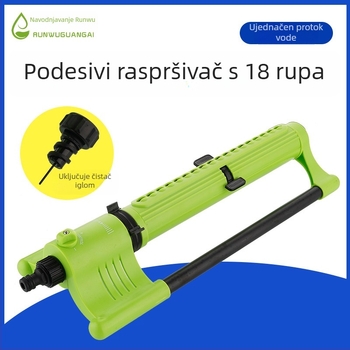Oscilirajući raspršivač za navodnjavanje vrta i travnjaka, ABS/PP; marka Moistening Irrigation; namijenjeno kućnom vrtlarstvu, poljoprivrednoj proizvodnji i javnim zelenim površinama; značajke: navodnjavanje vrta, zalijevanje travnjaka, zalijevanje za vrij