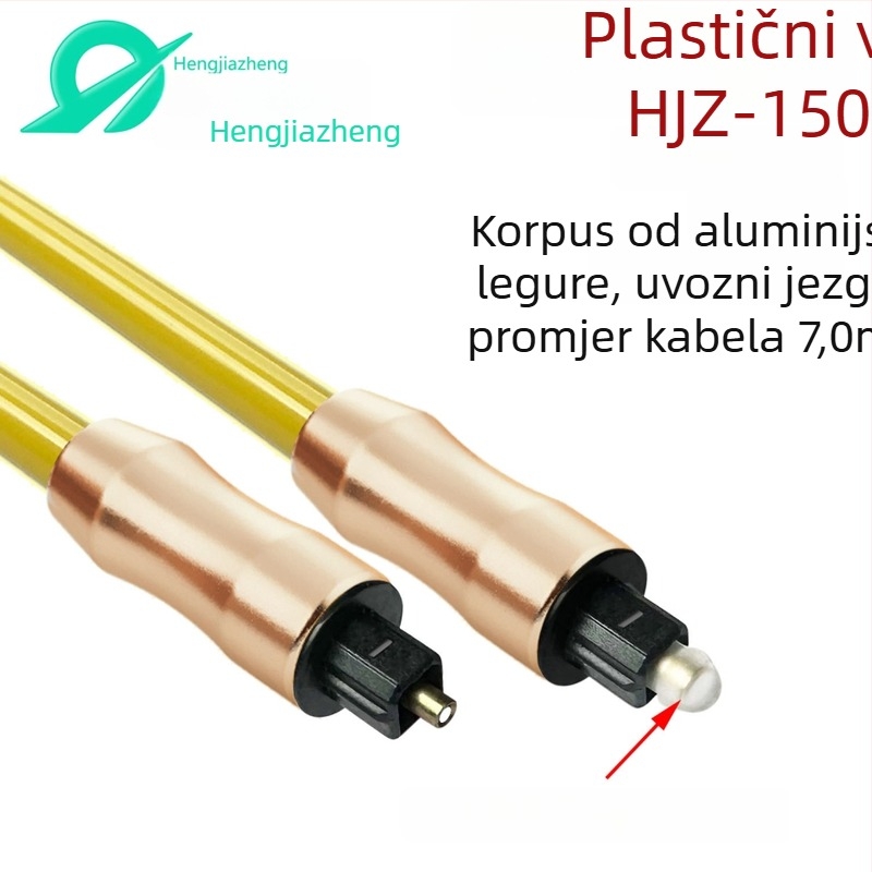 Sheng kaixing 1501 optički audio kabel, zlatno obloženi priključci, RoHS certifikat, za digitalne uređaje