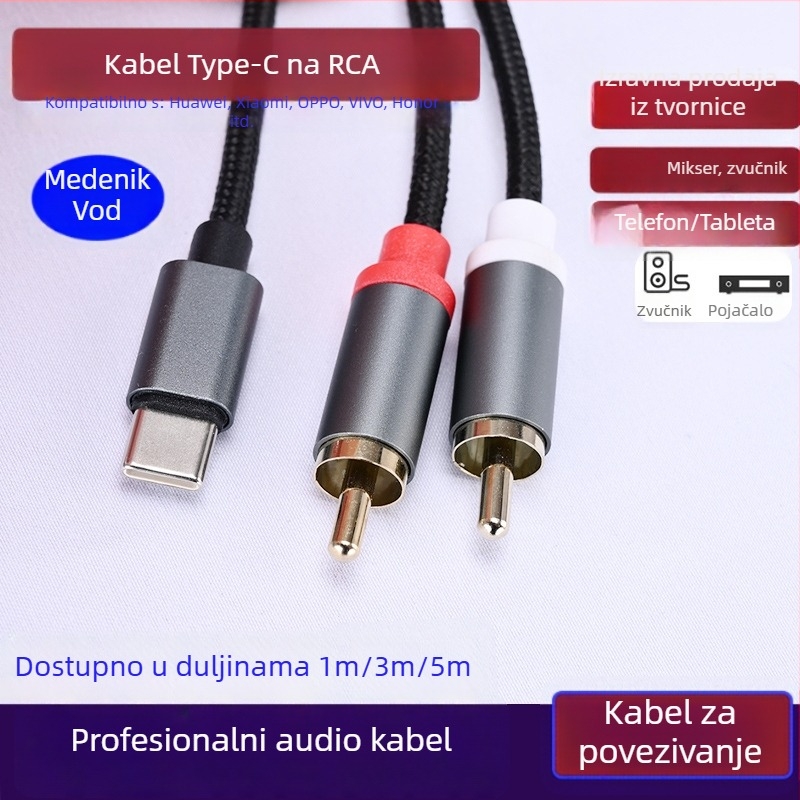 Type-C na dualni RCA audio kabel za Huawei i Xiaomi – spojite s pojačalom i zvučnicima (Type-C na dualni RCA; jezgro: CCA; vodič: bakar bez kisika)