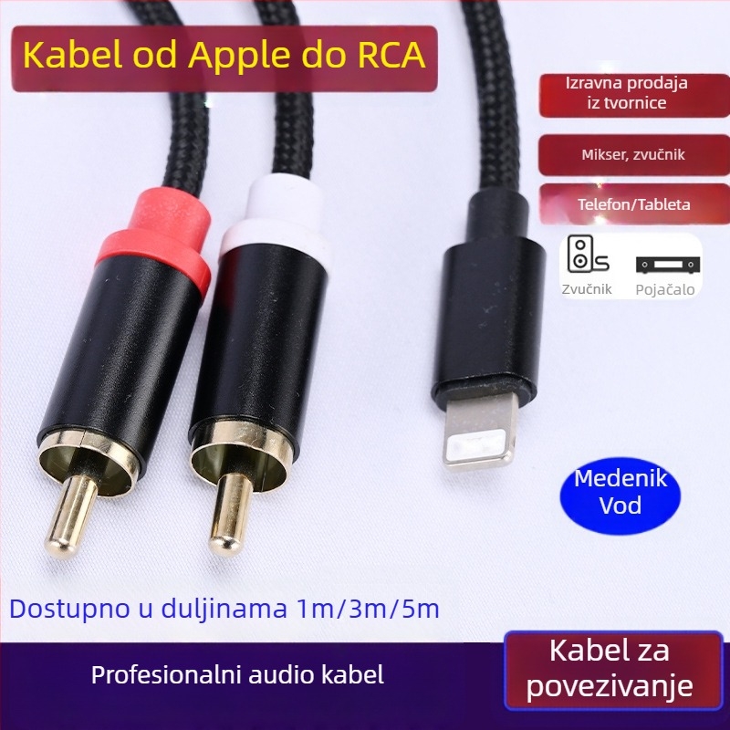 Type-C na dualni RCA audio kabel za Huawei i Xiaomi – spojite s pojačalom i zvučnicima (Type-C na dualni RCA; jezgro: CCA; vodič: bakar bez kisika)