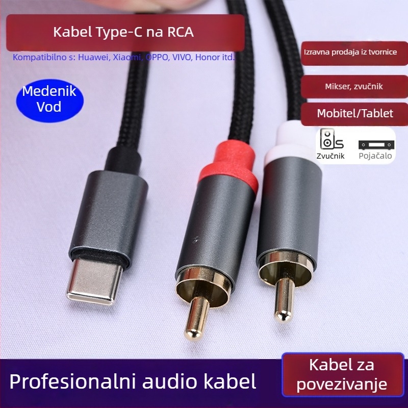 Type-C na dualni RCA audio kabel za Huawei i Xiaomi – spojite s pojačalom i zvučnicima (Type-C na dualni RCA; jezgro: CCA; vodič: bakar bez kisika)
