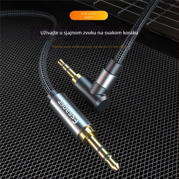 ESSAGER EYP35-WTA 3,5 mm muški‑na‑muški audio kabel, pozlaćeni konektori, bakreno jezgro, za digitalne uređaje