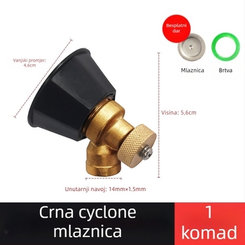 Električni raspršivač s ciklonskom mlaznicom visokog tlaka za raspršivanje pesticida - SHASHENG