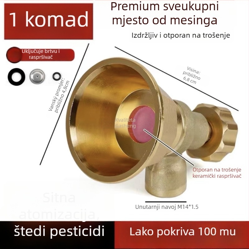 Električni raspršivač s ciklonskom mlaznicom visokog tlaka za raspršivanje pesticida - SHASHENG