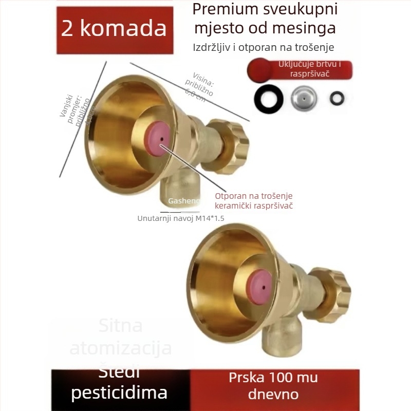 Električni raspršivač s ciklonskom mlaznicom visokog tlaka za raspršivanje pesticida - SHASHENG