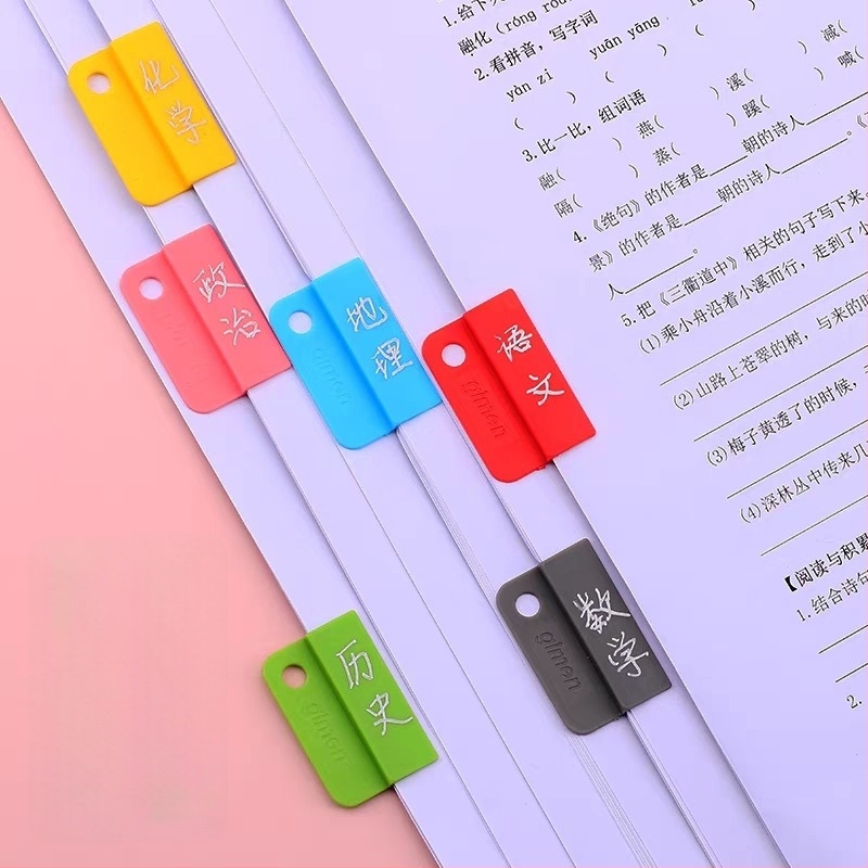 Giant Gate Snack Clip, plastik, set od 6 komada, višenamjenski klips za zatvaranje i organizaciju dokumenata