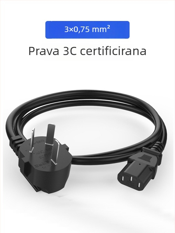3-žilni univerzalni napajajući kabel s utikačem za PC i monitor | Model Pin Line, OEM obrada, Izdan ožujka 2024