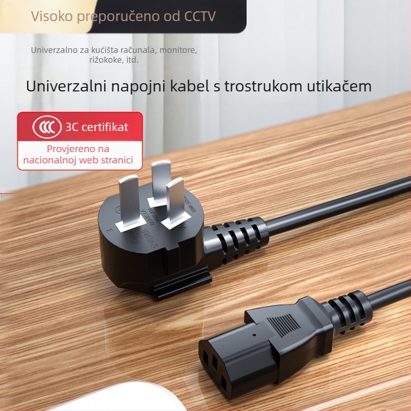 3-žilni univerzalni napajajući kabel s utikačem za PC i monitor | Model Pin Line, OEM obrada, Izdan ožujka 2024