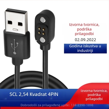 Magnetski kabel za podatke s zaštitnom pločom, razmak 2,54 mm, 4-pinski USB magnetski konektor za slušalice s koštanom provodljivošću i Bluetooth