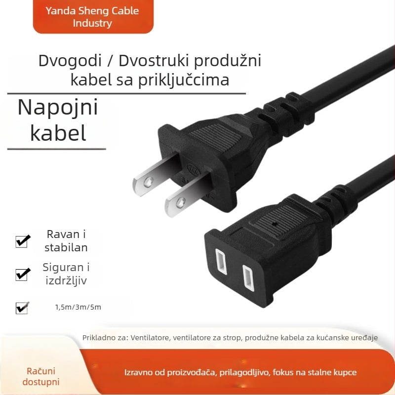 Produžni kabel za napajanje s dva utičnicama za nadzor opreme i male kućanske uređaje, duljina 1.5m/3m/5m, prilagodljivo uz uzorak