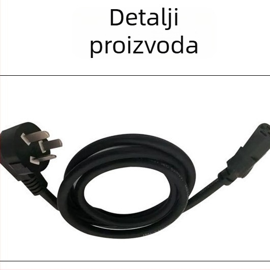Napajajući kabel za računalo, trožilni tro-pinski utikač, Jin Kairui, 3×0.75/3×1.00/3×1.5, duljina 1–5 m