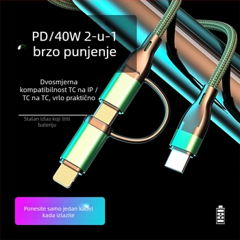 WeYoJu 3-u-1 silikonski USB kabel za Huawei i Apple — Sučelja: Type-C, Lightning, Micro USB, Mini USB; Brzo punjenje; Maksimalni izlaz 5V