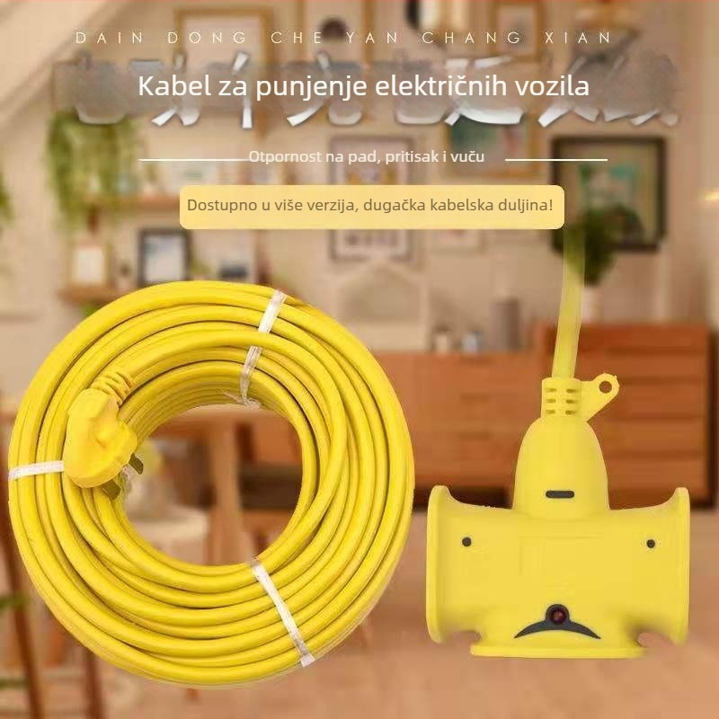 Kabel za punjenje električnog vozila s produženjem i napojnom pločom, model 1, OEM obrada, faktura uključena, tri jamstva nakon kupnje