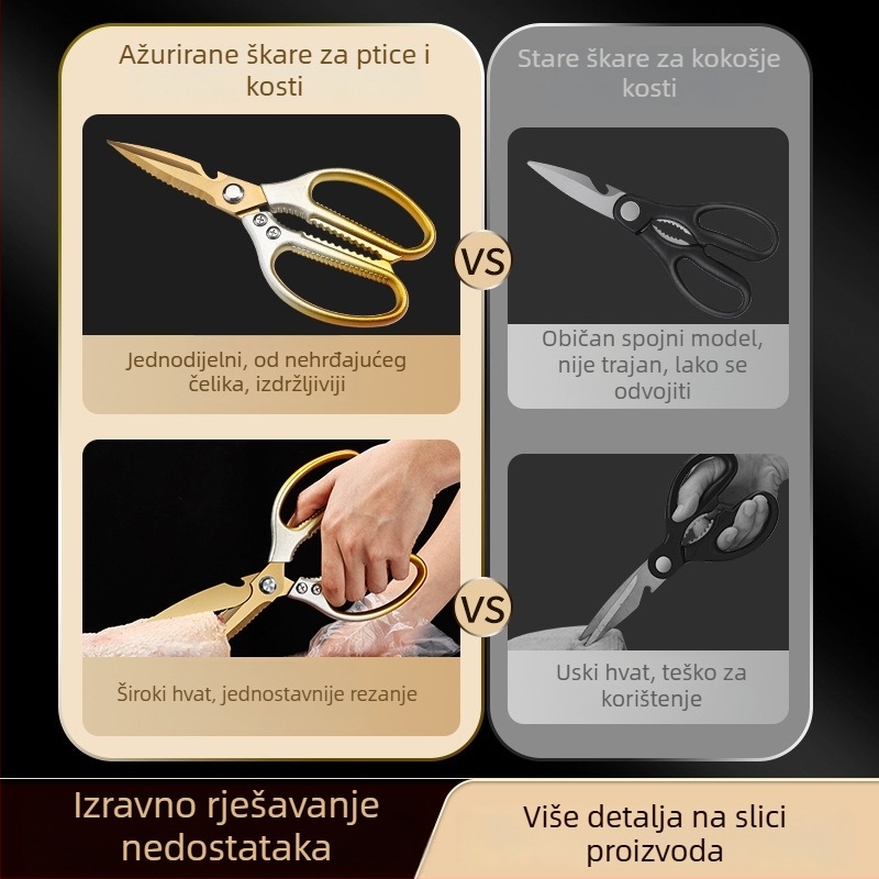 Kuhinjske škarje od nehrđajućeg čelika, teški rez kostiju, višefunkcionalne škarje za ribu, mogućnost prilagođavanja