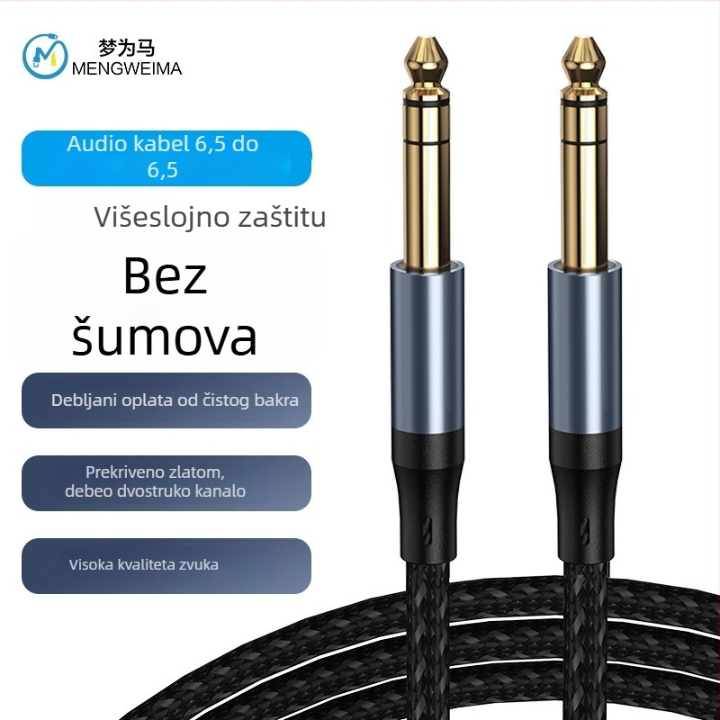 Audio kabel s pozlaćenim premazom, 2-jezgreni, ekraniran, jezgra od pocinčane bakrene žice, vodiči bez kisika