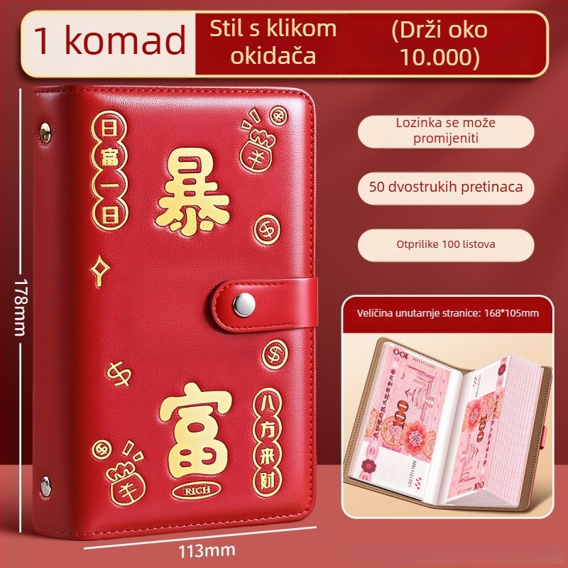 Reverse Fz-4401 PP mapa – Bez logotipa, Bez prilagodbe