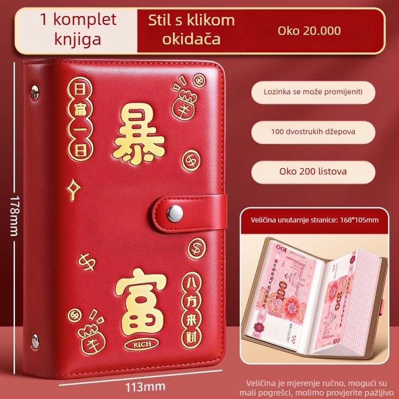 Reverse Fz-4401 PP mapa – Bez logotipa, Bez prilagodbe