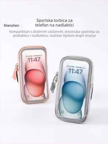 Torba za telefon s dodirnim zaslonom na ruci – lagana, unisex za trčanje