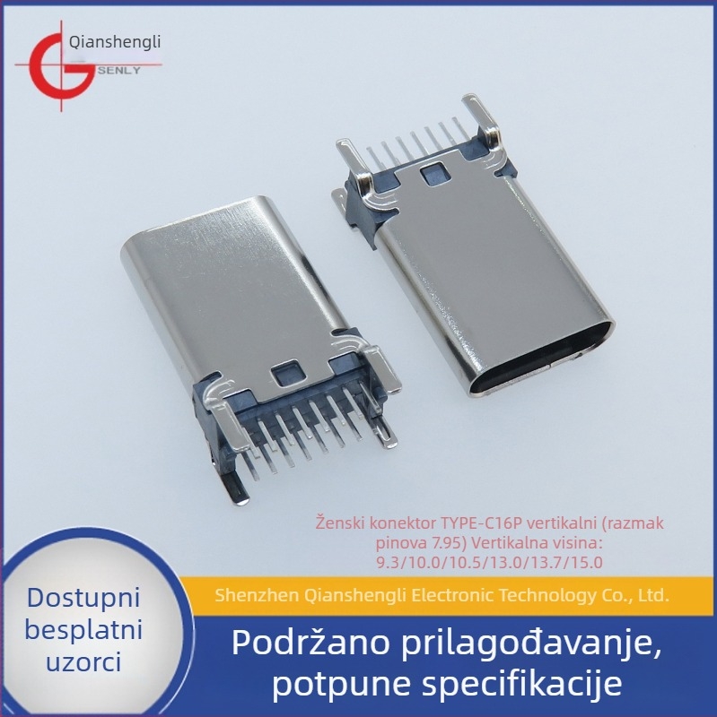 Type-C 16P uspravna priključna plošča, 9,3/10,0/10,5/15,0, Type-C 24P ženski priključak, razmak pinova 7,95 mm