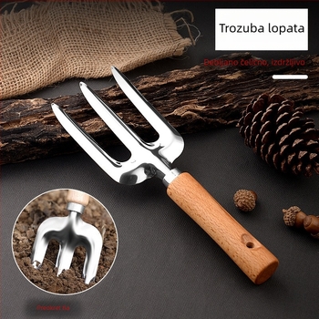 Lopatica za vrtlarstvo od nehrđajućeg čelika za sadnju i presađivanje biljaka – alat za sukulente