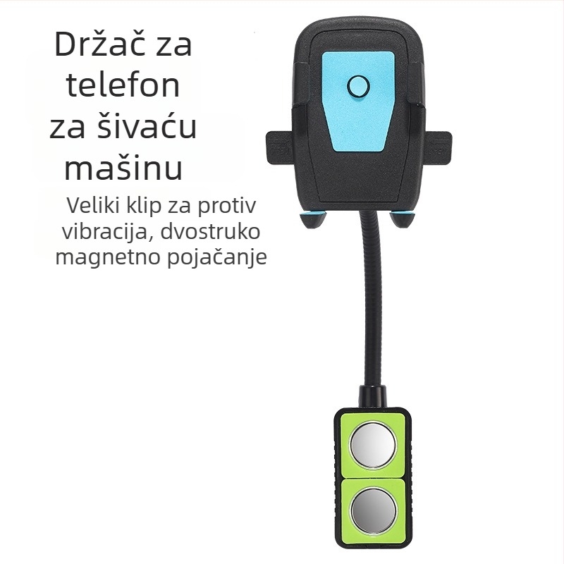 Otporn na udarce držač telefona za šivaće strojeve, magnetsko pričvršćivanje, 360° rotacija
