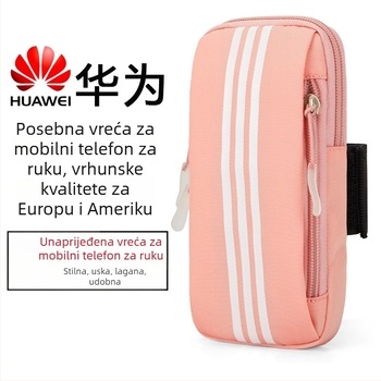 Armband torbica za telefon za trčanje – unisex, Oxford tkanina, prozračna, vodootporna, ultra lagana, L&M