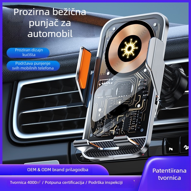 Bežični držač za telefon u automobilu s navigacijskom podrškom, držač na ventilaciju, vakuumsko učvršćenje, bežično punjenje 15W (automatsko prepoznavanje 10W/7.5W), ulaz 5V/2A, 9V/1.67A
