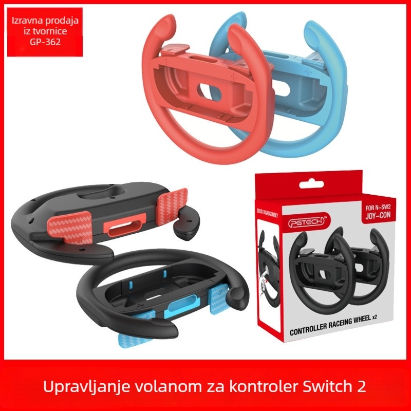 GP-362 Switch 2 Dualne ručne ručke za volan – ABS, 2 komada