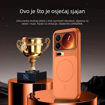 Zaštitno kućište za Xiaomi 17ProMax s mat završnim slojem, protuklizno i otporno na padove, mogućnost prilagodbe