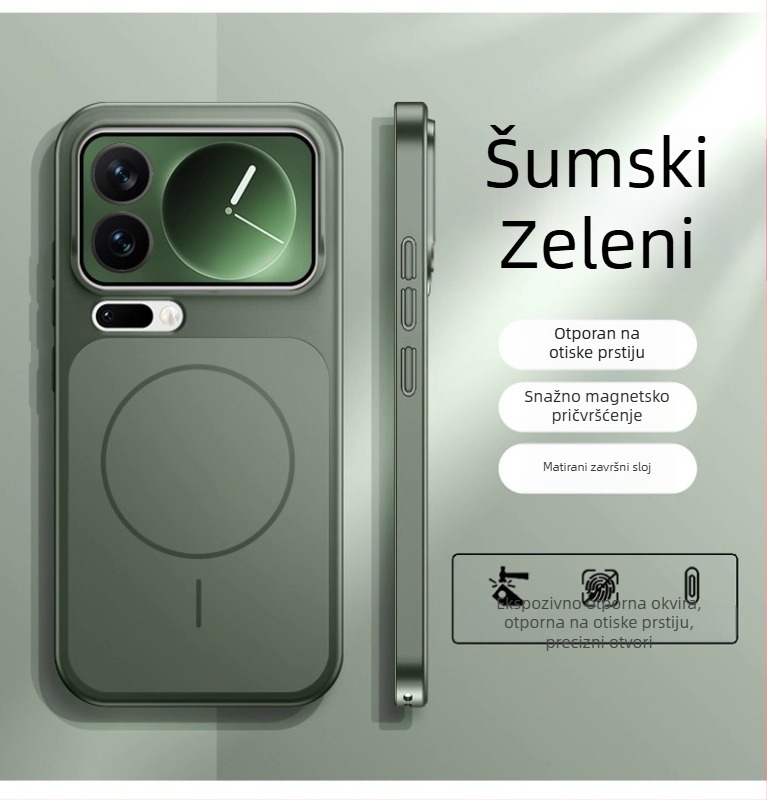 Zaštitno kućište za Xiaomi 17ProMax s mat završnim slojem, protuklizno i otporno na padove, mogućnost prilagodbe