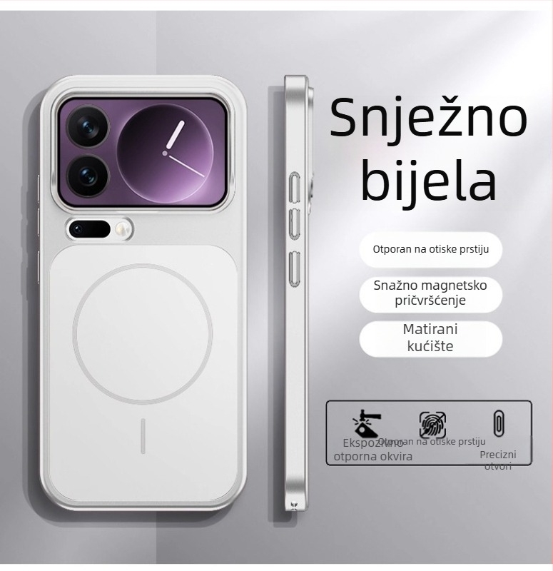 Zaštitno kućište za Xiaomi 17ProMax s mat završnim slojem, protuklizno i otporno na padove, mogućnost prilagodbe