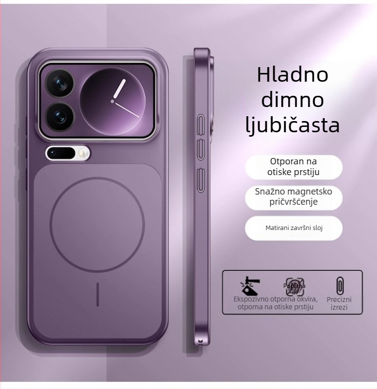 Zaštitno kućište za Xiaomi 17ProMax s mat završnim slojem, protuklizno i otporno na padove, mogućnost prilagodbe
