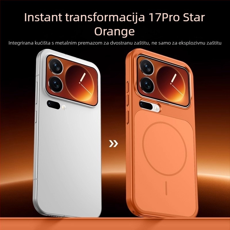 Zaštitno kućište za Xiaomi 17ProMax s mat završnim slojem, protuklizno i otporno na padove, mogućnost prilagodbe