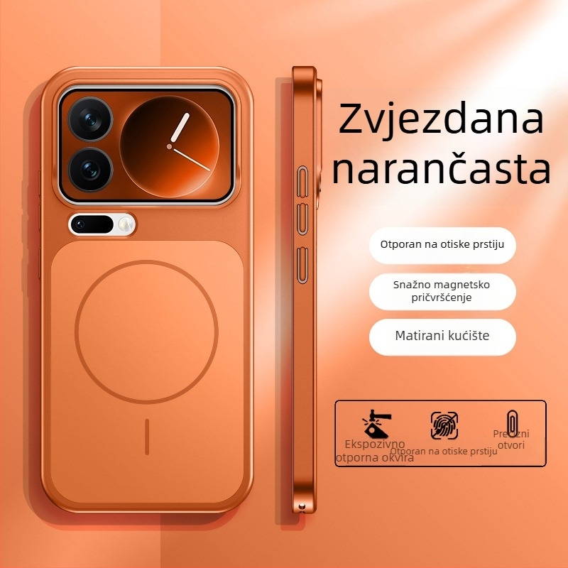 Zaštitno kućište za Xiaomi 17ProMax s mat završnim slojem, protuklizno i otporno na padove, mogućnost prilagodbe