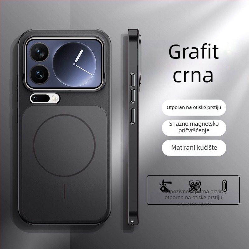 Zaštitno kućište za Xiaomi 17ProMax s mat završnim slojem, protuklizno i otporno na padove, mogućnost prilagodbe