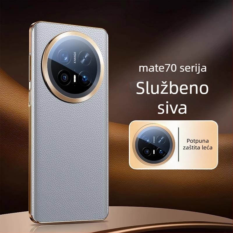 Kožna futrola Huawei Mate70 Pro s punom zaštitom objektiva, vrhunska tekstura kože, anti otisci prstiju, otporna na padove